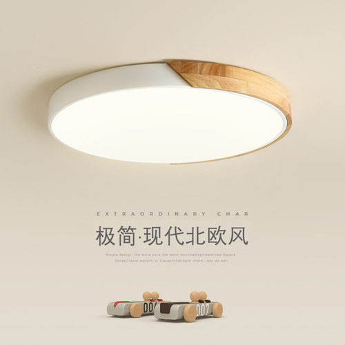 简约灯具中山直销大厅灯
