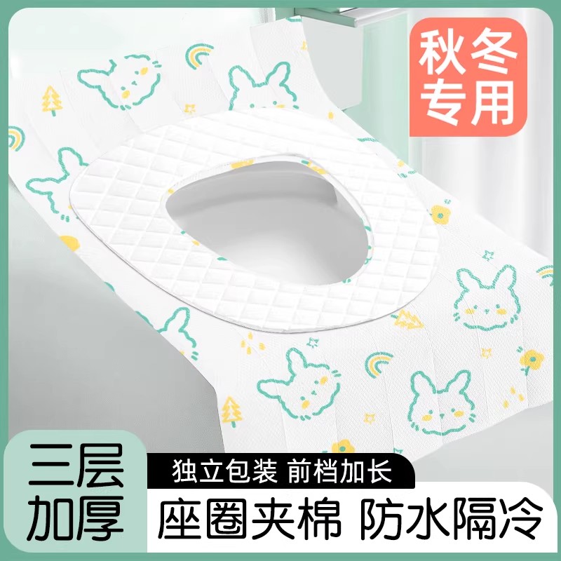 一次性防水加厚马桶垫独立装图片