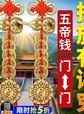 大师1V1丨免费咨询丨摆对才灵