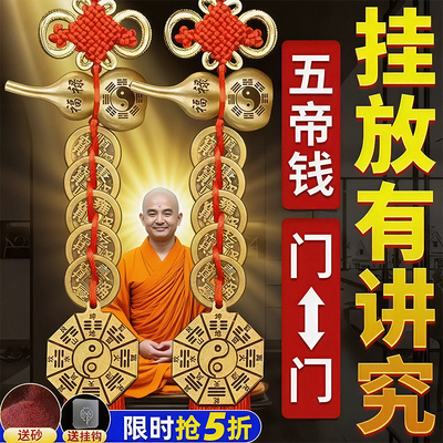 大师1V1丨免费咨询丨摆对才灵