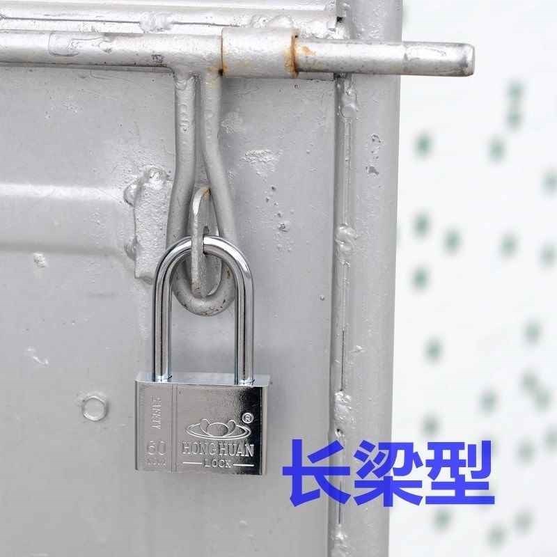 steel padlocjk warehouse yard security lock various locks