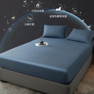cover matGtress bed topper protector床笠 mattress waterproof