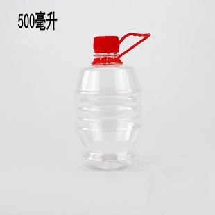 酒瓶便携1L2.5L5L10升透明塑料瓶150ml300ml280mWl热500m 花茶分装