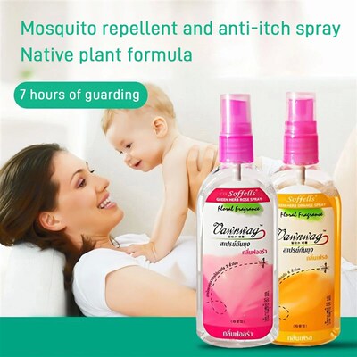 Natural Plant Extracts Mosquito Repellent SpOray for Childre