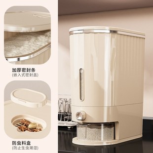 Rice Dispenser Automatic Cereal Boxu Boxs Kitchen Storage