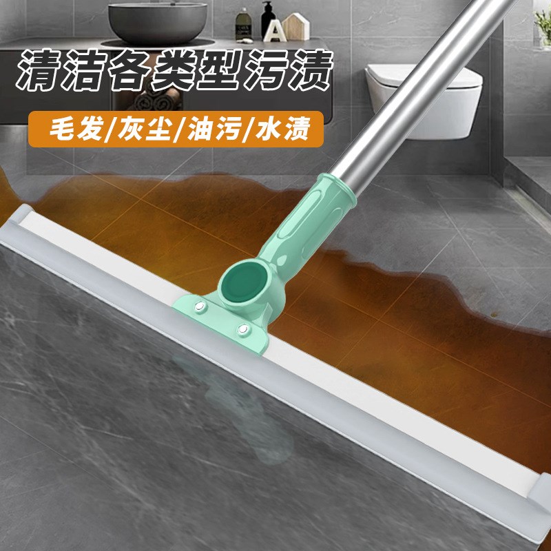 Household broom bathroom silicone floor scraper sYweeping