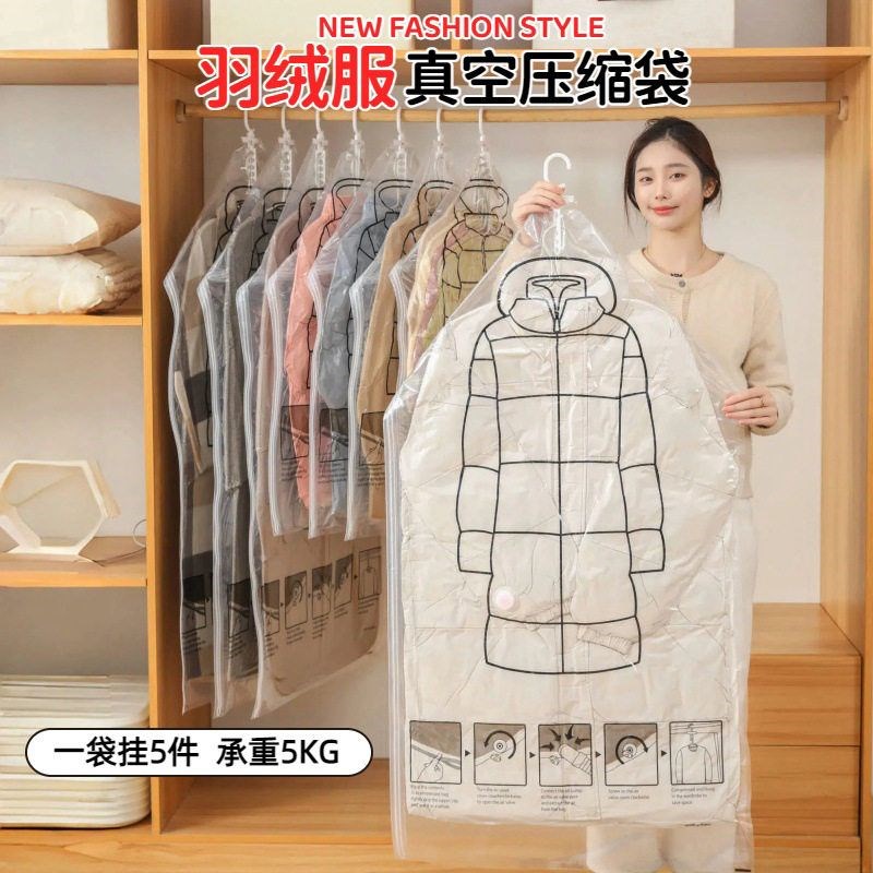 Thickb hanging down jacket compression bag vacuum storage ba