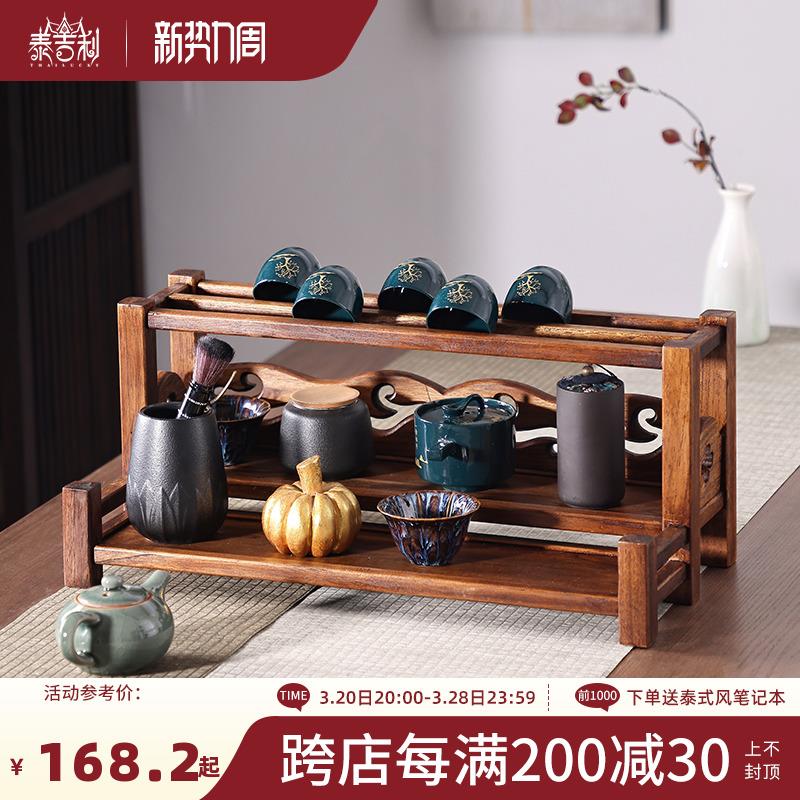 柚木茶杯架实木茶具茶壶紫砂壶收纳架中式多宝阁博古架置物架架子