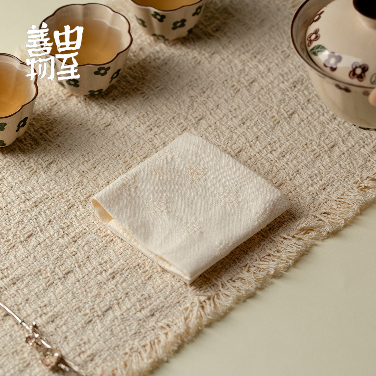 由至善物茶巾高档茶布吸水加厚茶具毛巾茶几茶桌布禅意垫茶台配件
