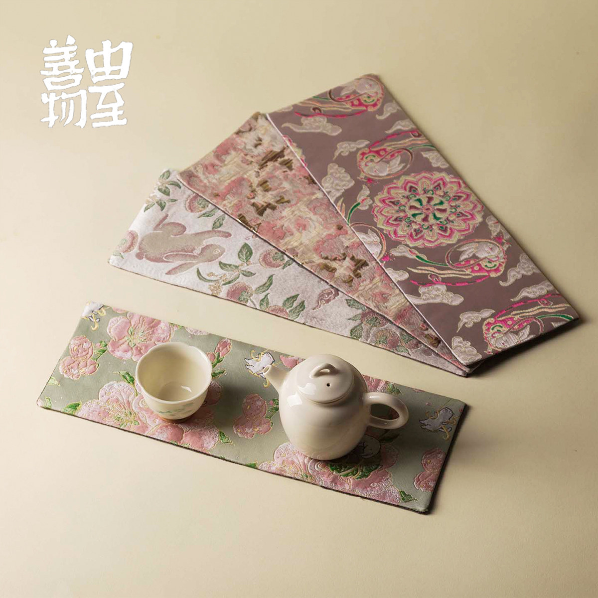 由至善物新中式国风茶席茶巾双面茶巾