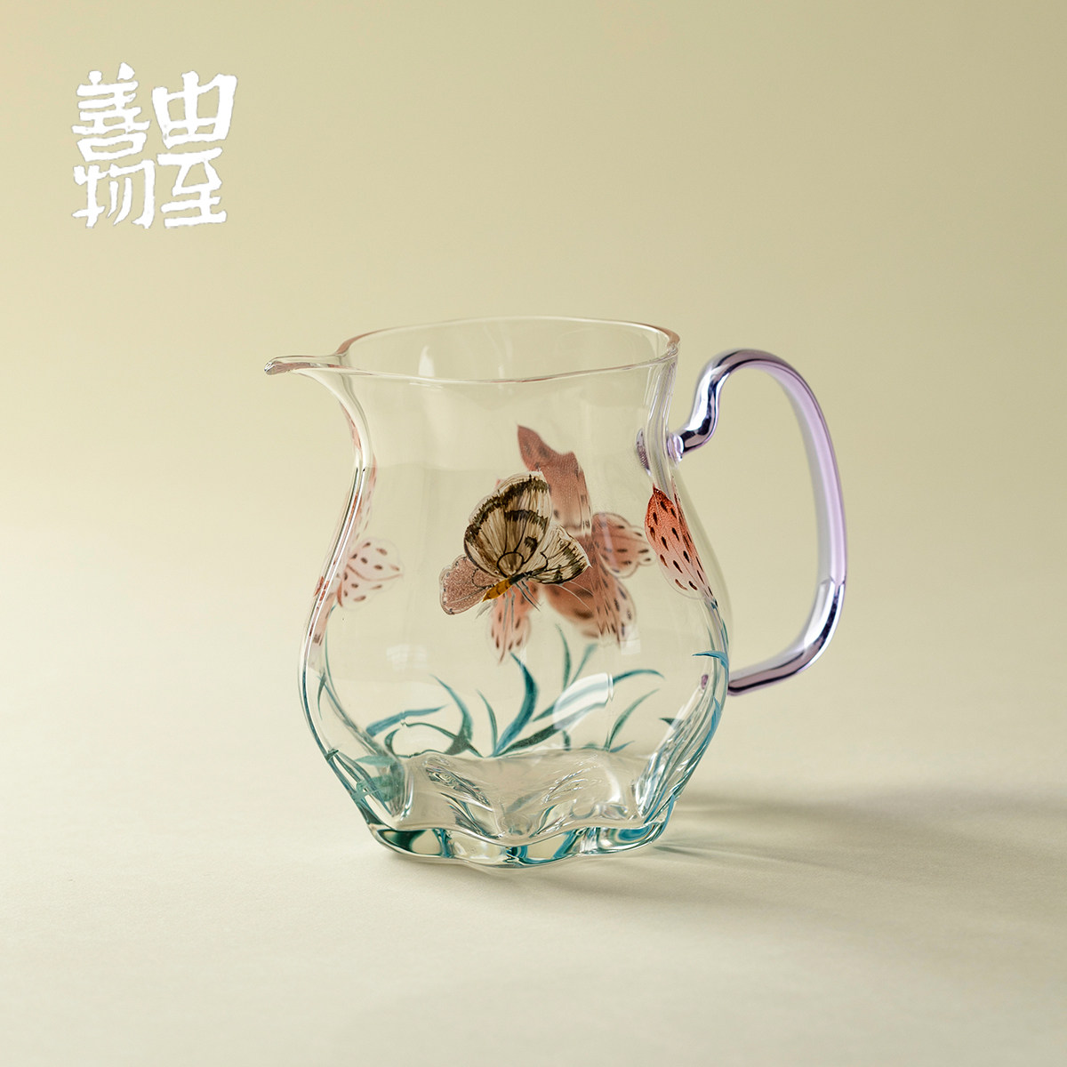 由至善物 手绘蝴蝶茶海高硼硅耐热玻璃公道杯高端玻璃茶具分茶器