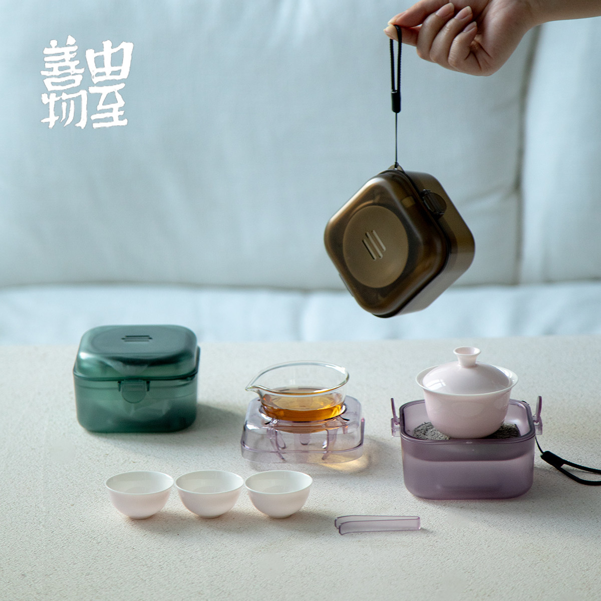 由至善物便携快客杯一壶三杯羊脂玉盖碗旅行茶具户外随身功夫套装图片