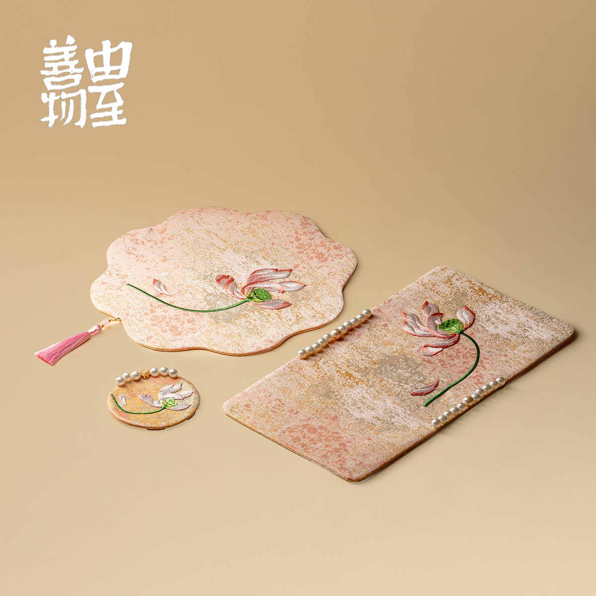 由至善物新中式禅意茶席国风桌旗茶巾茶桌垫布茶台专用干泡席杯垫