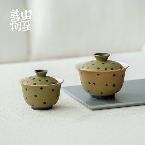 由至善物手绘复古橄榄波点陶瓷二才盖碗中式侘寂风单人功夫泡茶器