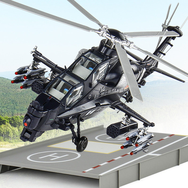 【MW798】「盒装」凯迪威授权1:48武直10武装直十直10升飞机合金