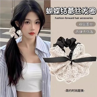 甜美蝴蝶結千金發(fā)圈蕾絲雙層溫柔韓版 刺繡復古發(fā)繩氣質 皮筋時尚