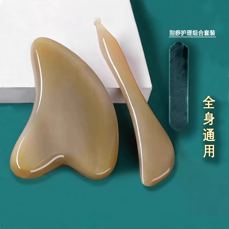 树脂拨筋棒刮脸板脸部专用面部