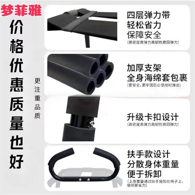 鸳鸯板凳分叉椅情侣用骑士床上椅子凳省力凳多功能夫妻做a沙发