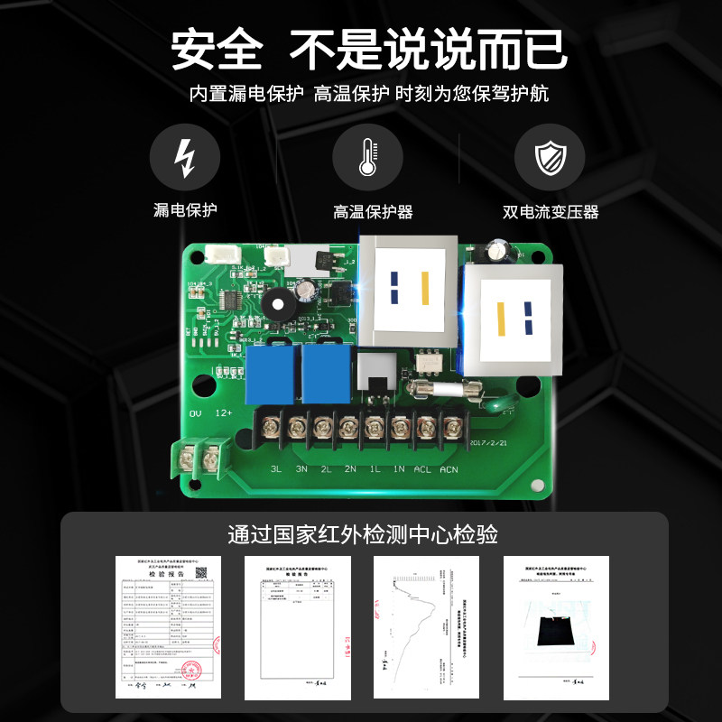 朗奢远红外汗蒸箱家用全身家庭桑拿房熏蒸发汗熏蒸家庭纳米汗蒸仓