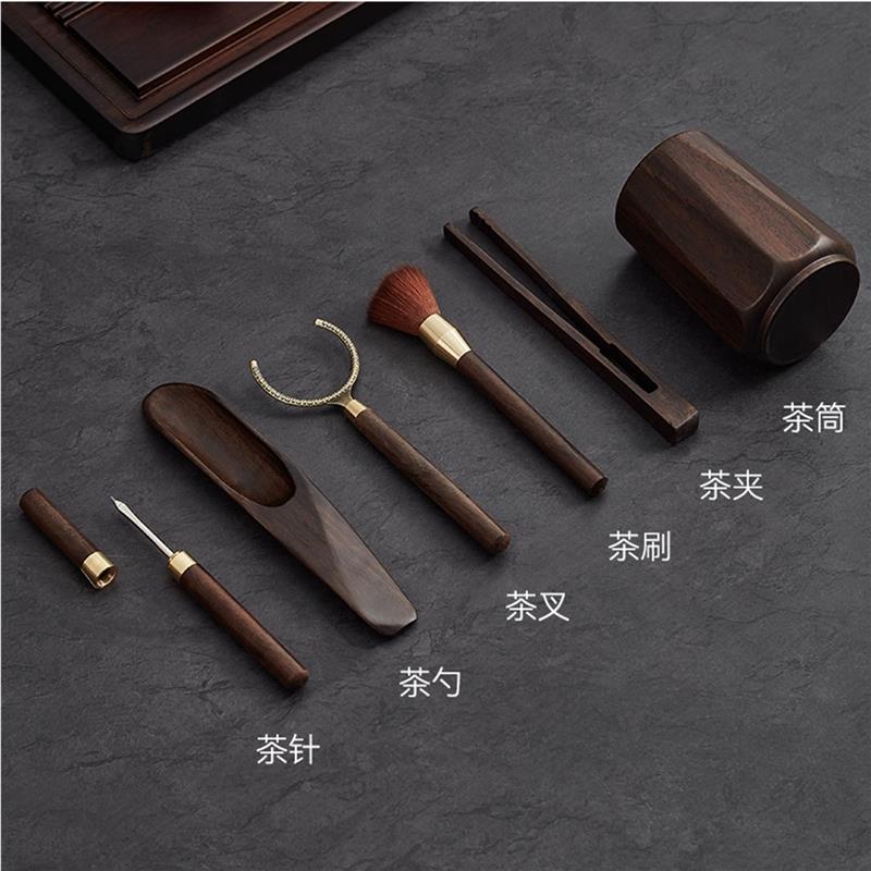 黑檀六君子茶道套装轻奢家用功夫茶具泡茶配件养壶笔茶夹茶匙零配