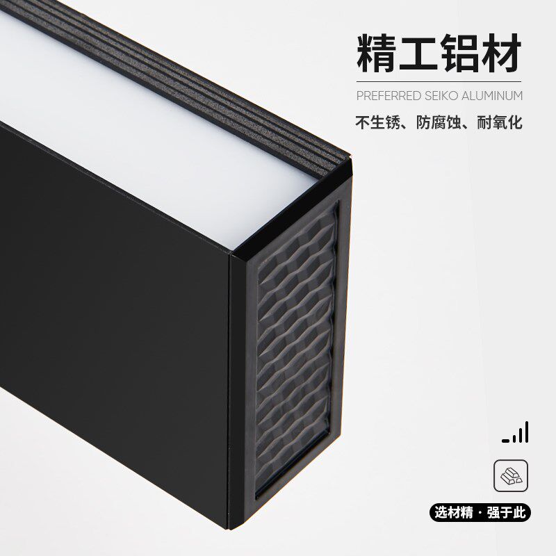 led长条灯蜂窝网防眩灯工作室办公区吊灯创意餐桌饭厅条形办公灯