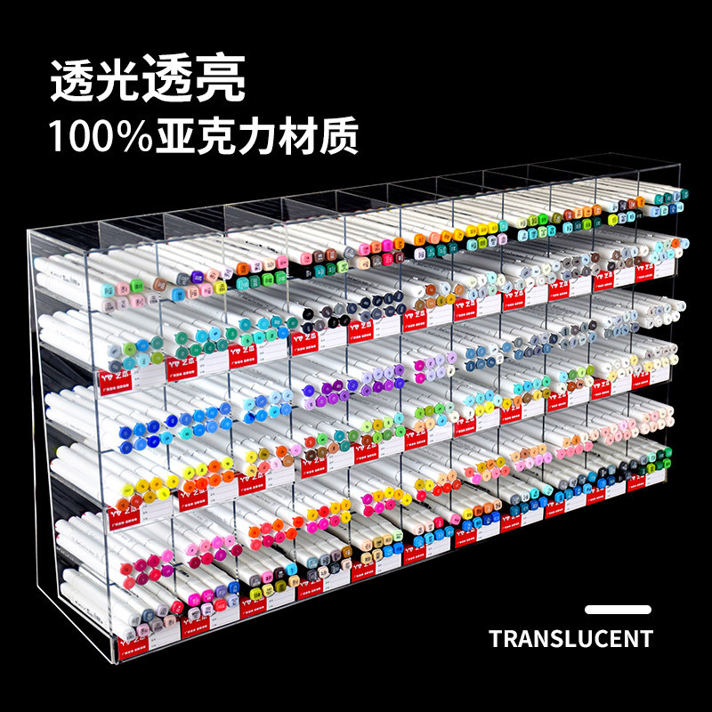 文具店展示架下笔架彩色笔圆珠笔美术画笔插笔架置物收纳层架透明