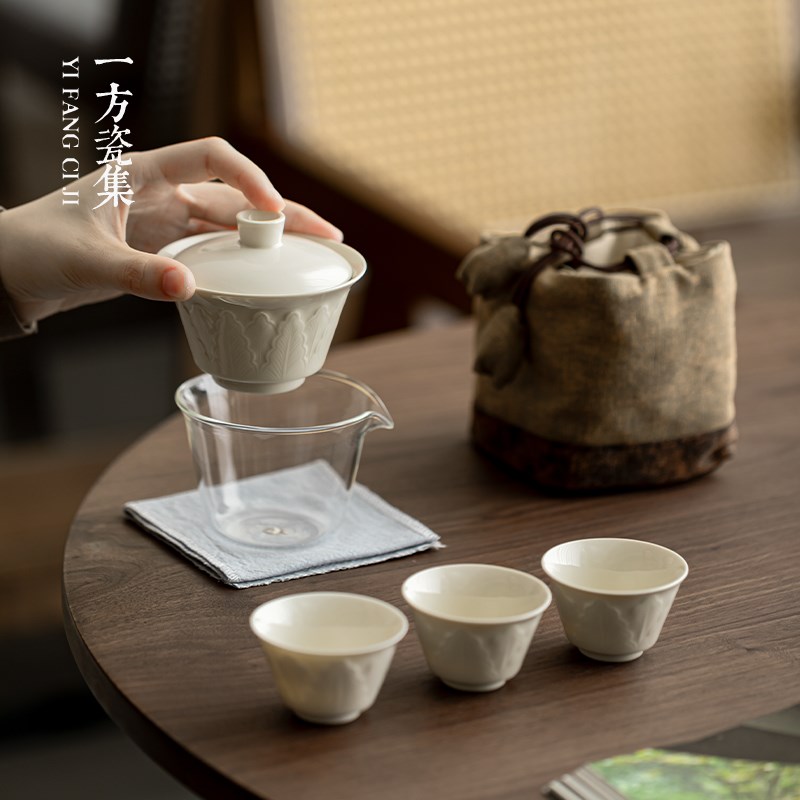 定窑白芭蕉叶便携茶具套装一壶三杯女士高颜值旅行茶具简易快客杯