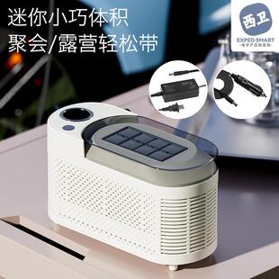 桌面小型制冰机迷你便携家用宿舍办公司露营车载方块冰自动制冰盒