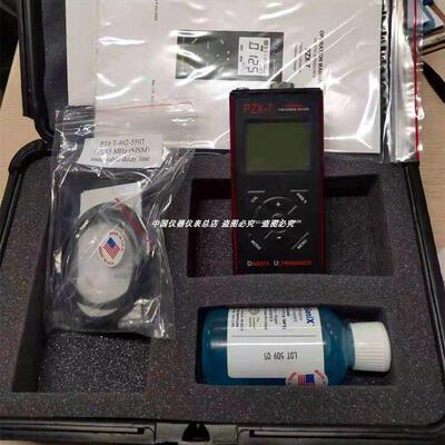 美国dakota PX-7/PZX-7DL高精密超音波测厚仪超薄金属超声波测试