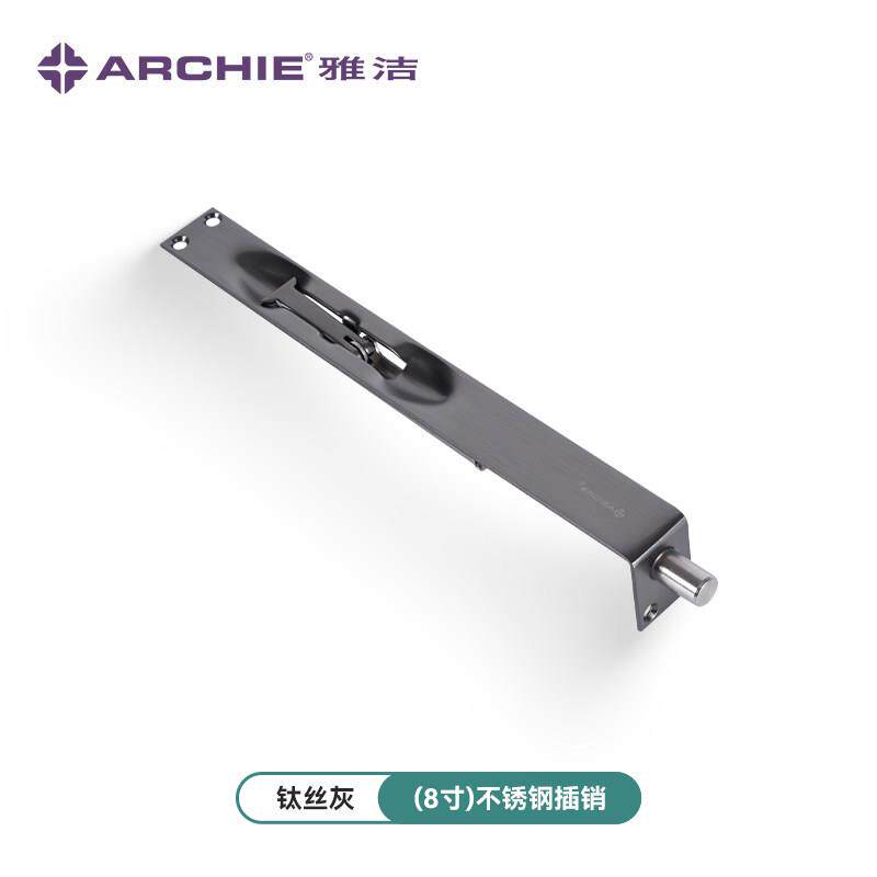 雅洁子母门对开门双开门暗插销天地插销家用木门暗装不锈钢门栓