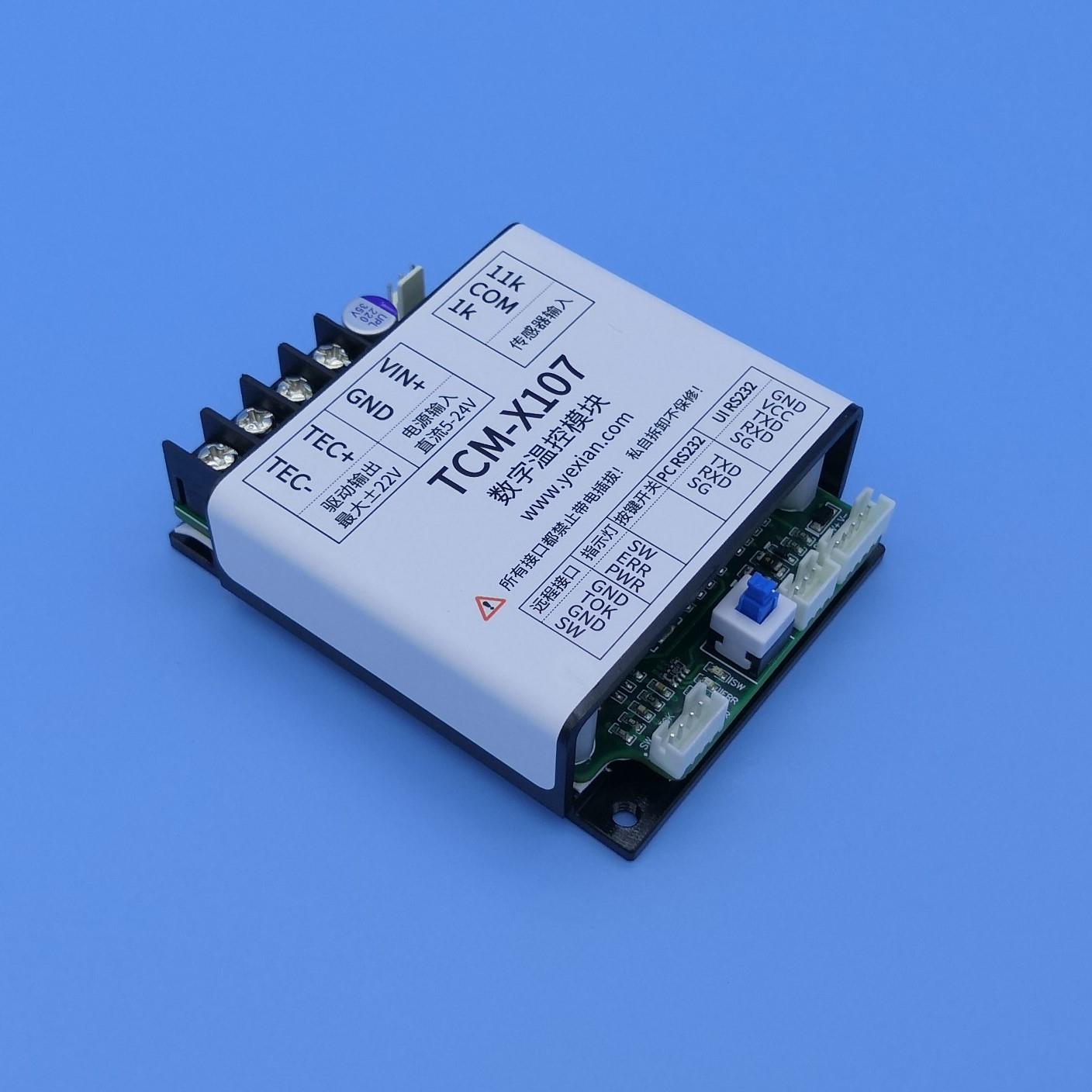 TEC温控器半导体制冷片温度控制模块加热致冷双向恒温数字PID整定