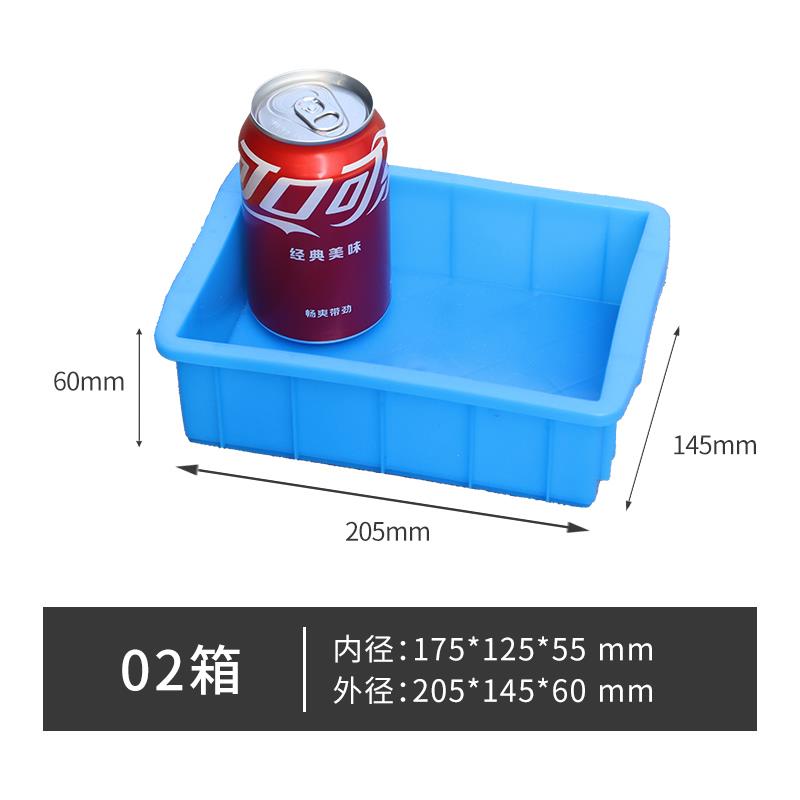 货架斜口分类零件盒组合式物料盒元件盒塑料盒螺丝盒工具箱收纳盒