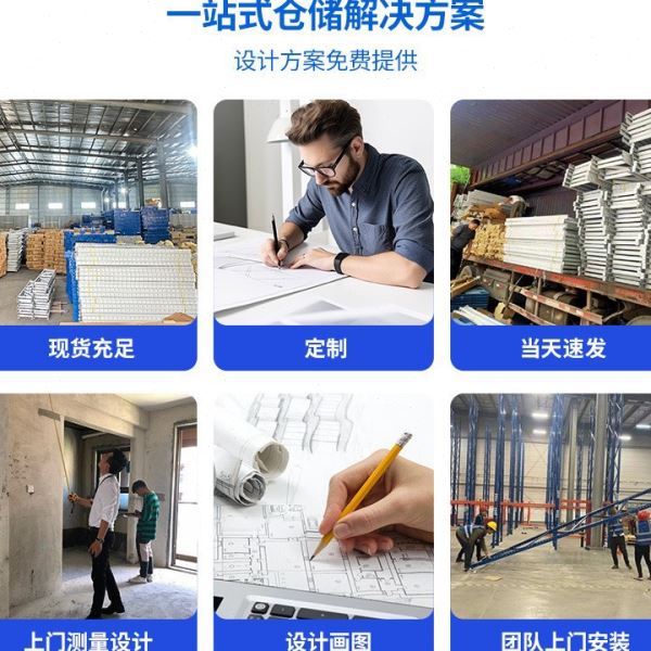 重型货架超强承重1至3吨仓储多层置物收纳架重型加厚金属仓库货架