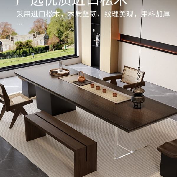??实木大板茶桌椅组合铁艺客厅家用功夫泡茶茶台公室现简