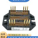 16IO6半导体电力 全新电子元 器件二极管模块MCD40 12IO6 MCD40