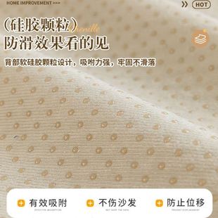 通用防滑布艺沙发垫简约现坐垫子轻奢盖布巾 雪尼尔沙发套罩四季