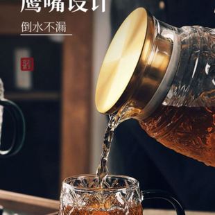 简约茶具套装 海棠花复古玻璃杯家用客厅杯子套装 杯具喝水杯待客