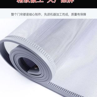 防蚊门帘子防蚊夏天加密纱帘卧室家用磁铁自吸全磁条商用自粘 夏季