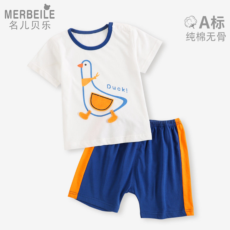 宝宝短袖套装薄款夏外出服儿童装男婴儿纯棉衣服女童短裤夏装洋气