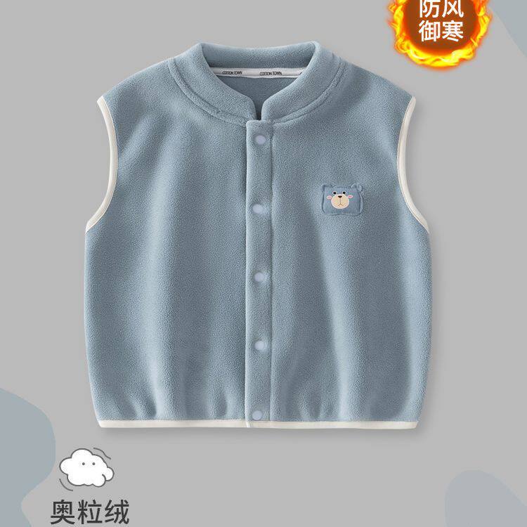 宝宝马甲春秋外穿婴儿背心女童男童秋冬装新生儿加厚保暖儿童坎肩
