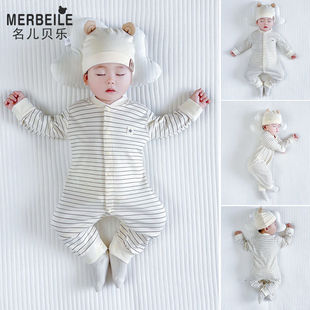 新生婴儿衣服纯棉A类初生宝宝哈衣秋衣连体衣春秋冬四季打底内衣