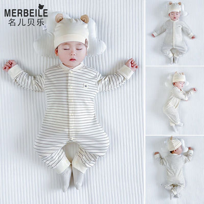 新生婴儿衣服纯棉A类初生宝宝哈衣秋衣连体衣春秋冬四季打底内衣