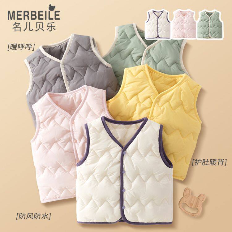 婴儿夹棉马甲秋冬保暖内外男童坎肩女童宝宝加厚背心儿童外穿上衣