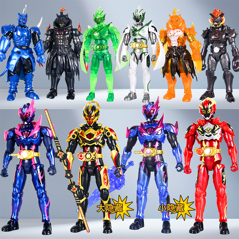 铠甲勇士铠装人偶手办盲盒第四弹