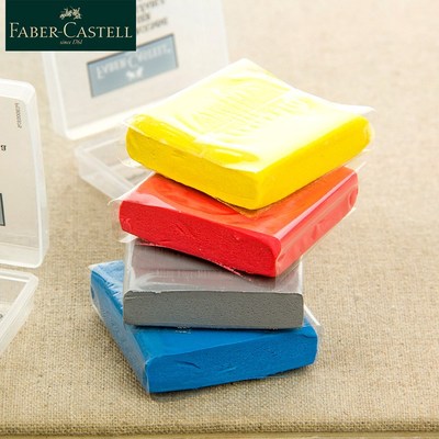 ART Eraser Kids Soft eraser Kneadable Sketch not FabeYr Cast