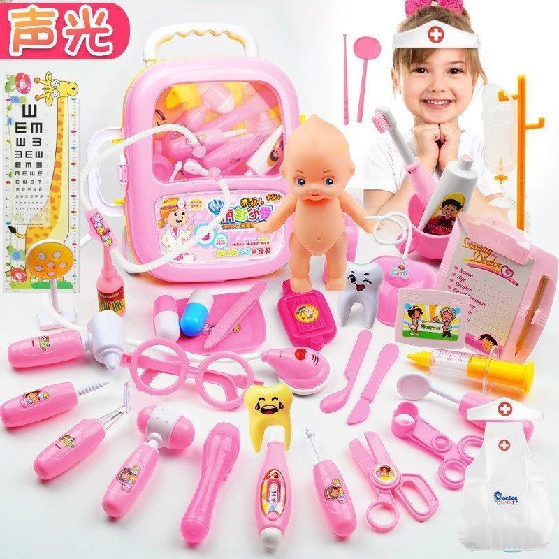 girl injection baby children doctor toy set setV girl home