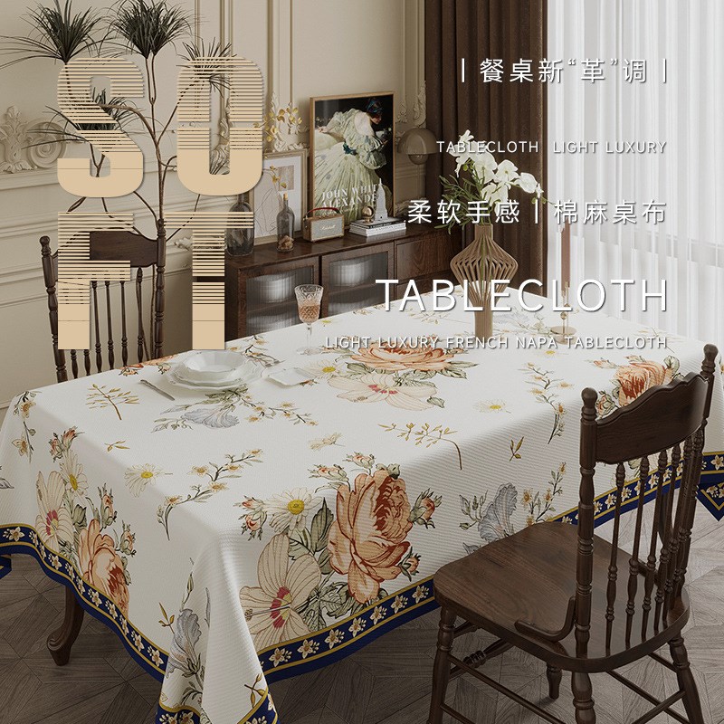 Nordic PVC tablmecloth waterproof table cloth table mat 桌布