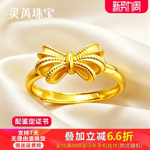 支持收货复检 承诺假一赔十
