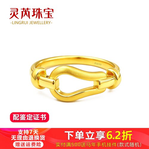 支持收货复检 承诺假一赔十