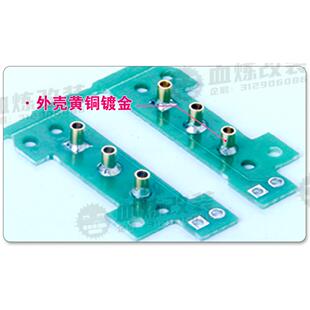 罗技G304微动热插拔按键板 热插拔微动板